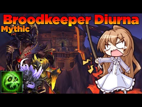【Mythic Broodkeeper Diurna】 Last pull magic!!! - Vault Of The Incarnates | Unholy Death Knight POV