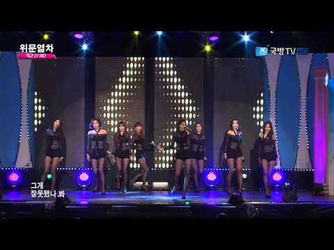 G00467 LV 150406 K ForceSpecialShow NineMuses Dolls