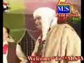 Shaman Ali Mirali Sehra
