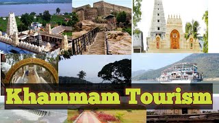 Khammam Tourism l Khammam Travel Guide l Khammam (