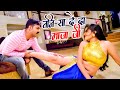 Pawan Singh और Akshara Singh का जोरदार धमाका 2022 तनी सा म