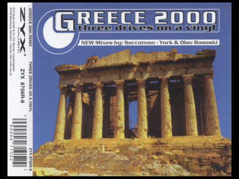 Mix retro "House" 90 - Episode II Part 6/7 Natural Born Grooves - Three Drives -  Yellow Screen