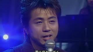 Download lagu Ayumi Hamazaki & Fuji Fumiya True Love mp3 Download lagu Ayumi Hamazaki & Fuji Fumiya True Love mp3