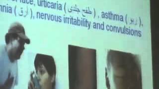 Dr Azza 9 20 11 2014   YouTube
