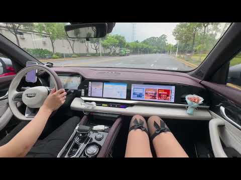 Thumbnail for Geely Monjaro: 2023 Best Selling Cars in China by Car