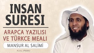 Download lagu İnsan suresi anlamı dinle Mansur al Salimi (İnsan suresi arapça yazılışı okunuşu ve meali) mp3