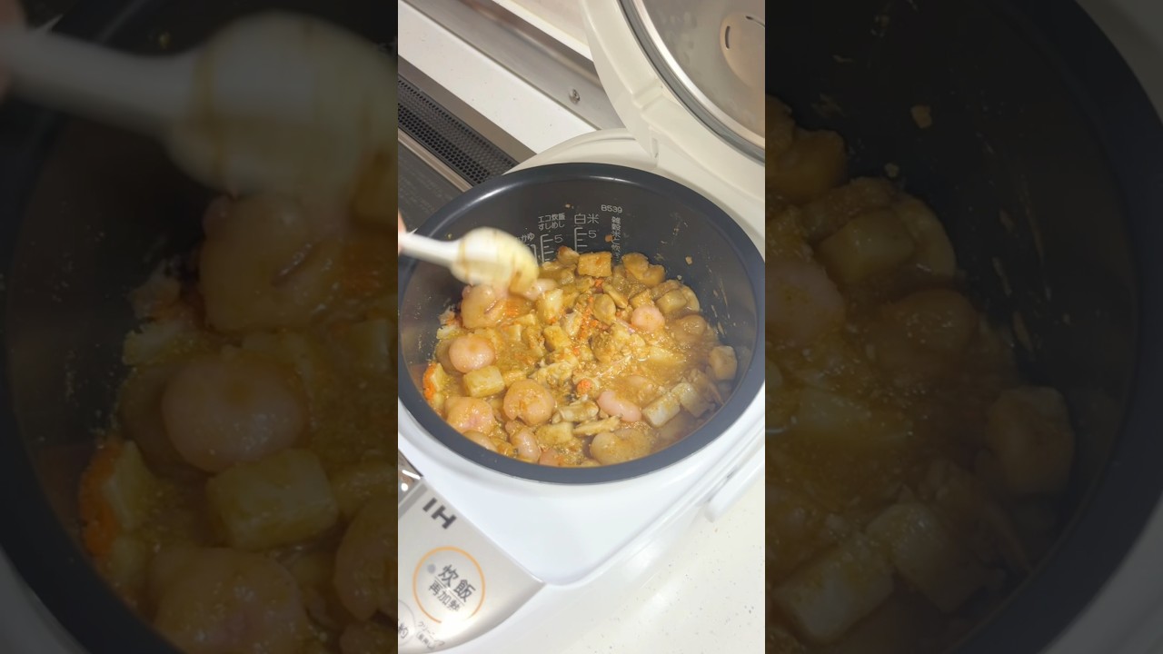 【3ヶ月で-11キロ】炊飯器で作る高タンパク低脂質なシーフードカレーピラフ！#ダイエットレシピ #ダイエット