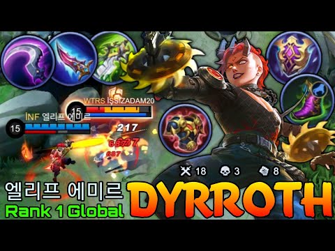 18 Kills Dyrroth Monster Hyper Carry! -  Top 1 Global Dyrroth by 엘리프 에미르 - Mobile Legends