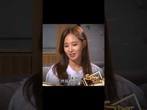 Kwon Yuri Transformation #snsd #girlgeneration #kpop