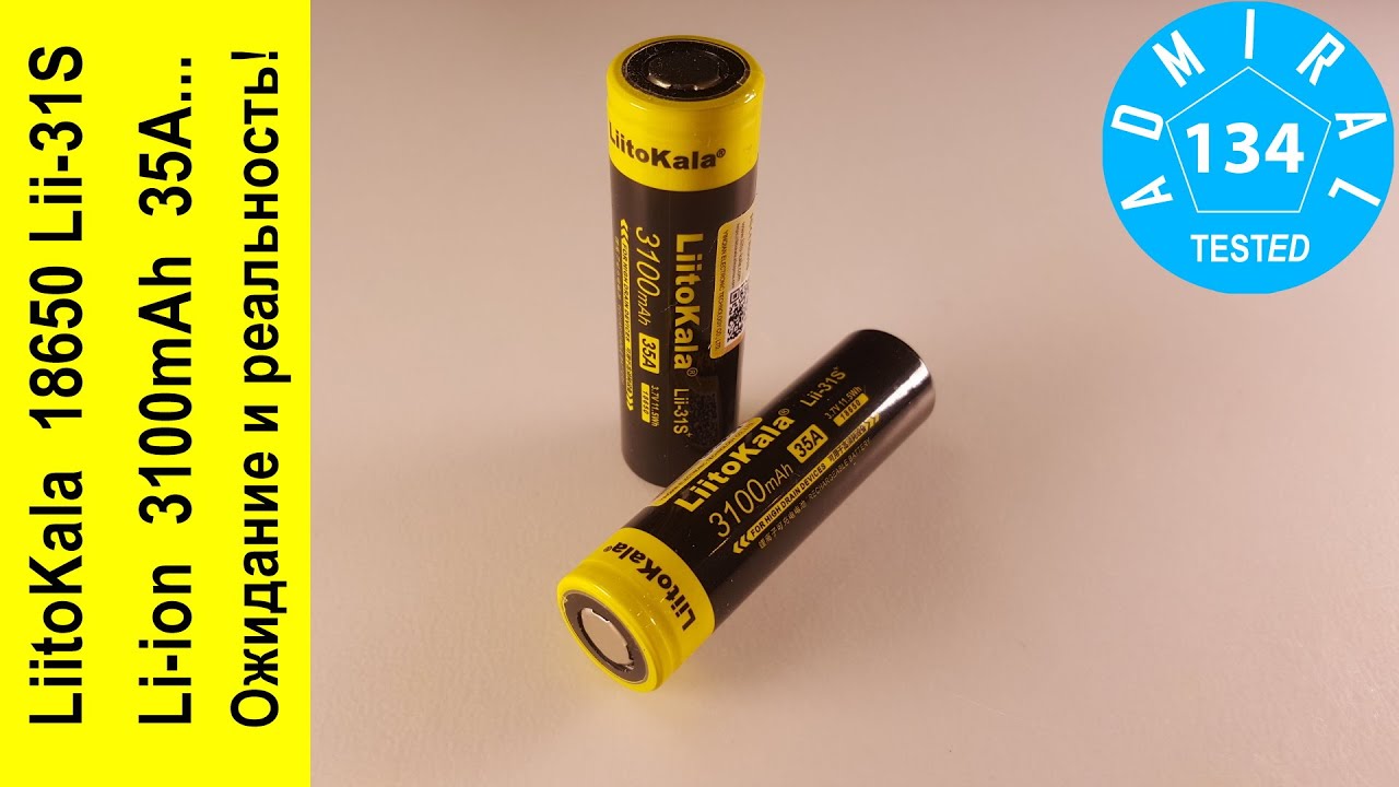 2021. Battery Shortage /Finding reliable seller - Rechargeable ...