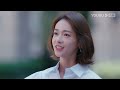 ซับไทย