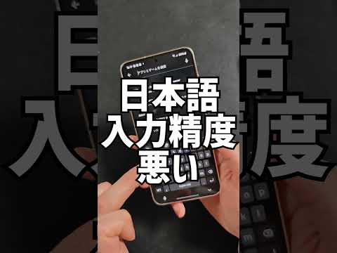 2 つの古い Samsung スマートフォンが驚くべきことに重要なアップデートを受け取る