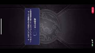 ら