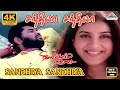 Sandhya Sandhya Video Song 4K Ninaivirukkum Varai Movie Songs Prabhu Deva Deva
