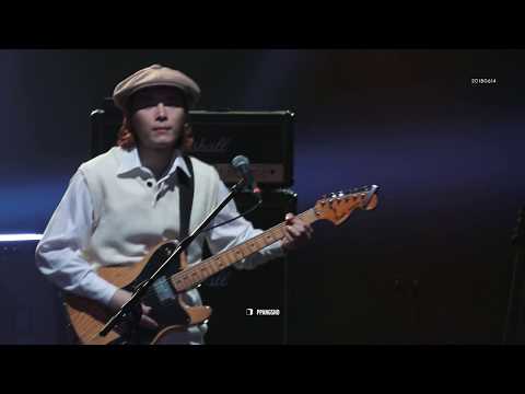 180614 잔나비 JANNABI - 꿈나라 별나라 (김도형 focus) 4K