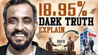 Download lagu இந்த Bond 18.95% தருது — ஆனா யாரும் சொல்லாத உண்மை இது தான் | SP Group Investigation mp3