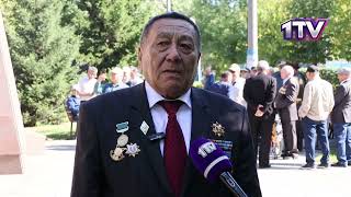 Видео