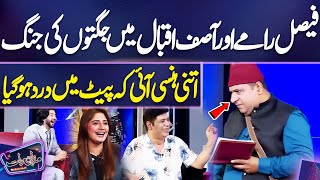 “Mazaaq Raat – پاکستان کا نمبر ون کامیڈی ٹاک شو جس نے دل جیت لیے”