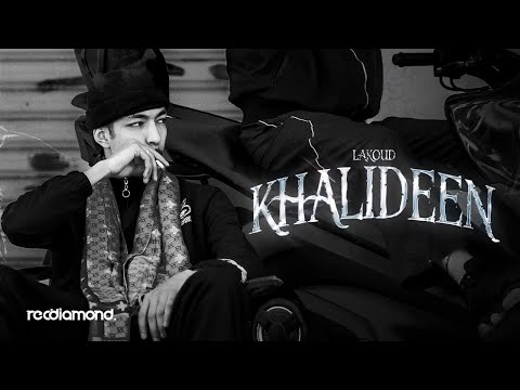 Lakoud - Mechin (Visualizer) @Prod.MoneyMiners