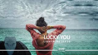 LUCKY YOU • THE LIGHTNING SEEDS • 2019 BAROQUE le bistrot EDit • teaser