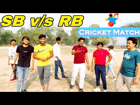 SB v/s RB Cricket Match Challenge//SB FITNESS PATAN//SB HINDUSTANI