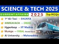 SCIENCE TECHNOLOGY 2025 CURRENT AFFAIRS SCI TECH 2025 UPDATED CURRENT AFFAIRS 2025