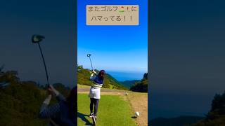 #agolfplayer #golfer #golfswing #playinggolf
