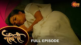 Nandini - Full Episode | 7 April 2022 | Marathi Serial | Sun Marathi