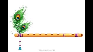 Download lagu Sri Krishna flute ringtone | Krishna beautiful instruments ringtone | jai sri Krishna mp3 Download lagu Sri Krishna flute ringtone | Krishna beautiful instruments ringtone | jai sri Krishna mp3