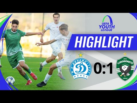 Dinamo (Minsk) - Ludogorets 0:1 | UEFA Youth League