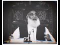 Tumhara Zameer Khud Tumhe Btayga K Tum Ghalat Ho Dr Israr Ahmed