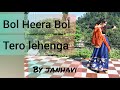 Bol Heera Bol Tero Lehenga Dance Pahari Dance