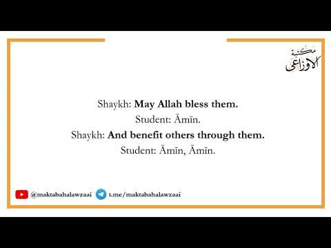 A Brief Timeline of the Fitnah Between Shaykh Yahya and Shaykh Rabee' (May Allāh Have Mercy on Him)