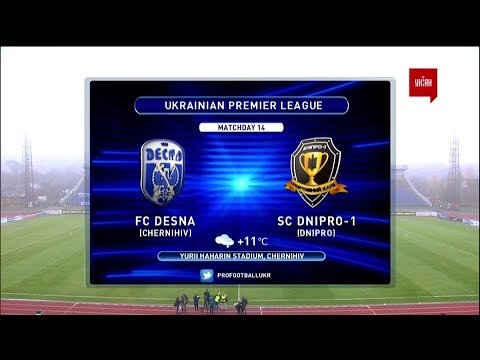 FK Desna Chernihiv 1-1 SK Dnipro-1 