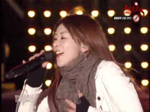 090213 체리필터 - Rolling Heart (M Super Concert) - (Cherryfilter - Rolling Heart)