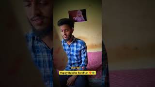 Happy Raksha Bandhan / 2022/ sister /brother / Rakhi