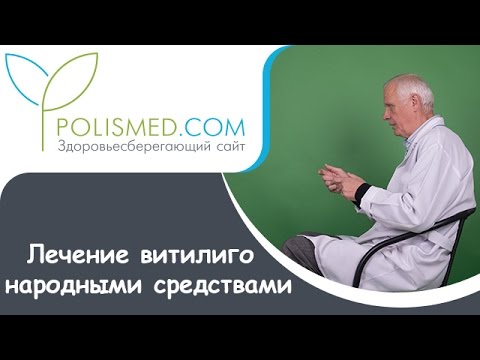Отбеливание кожи лица петрушкой У цветотипа зима могут быть веснушки