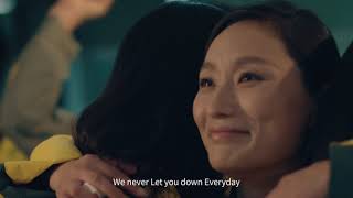 Download lagu We are yunda mp3