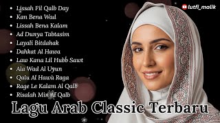 Download lagu Lagu Arab Klasik Romantis Terbaru 'Lissah Fil Qalb Day' | Latest Classic Romantic Arabic Song mp3