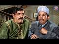 पत्नी पर हाथ नहीं उठेगा मेरा Om Prakash Johnny Walker 