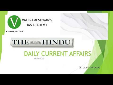 Vali Rameshwar's Rangaraya IAS Academy Hyderabad Video 3
