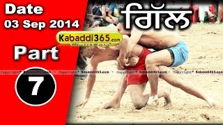 Gill (Nakodar) Kabaddi Tournament 03 Sep 2014 Part 1 By Kabaddi365.com