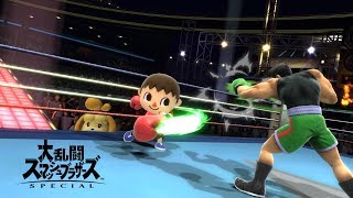 【スマブラSP】不屈のしずえさんが行く！CP9ツアー vsリトル・マック