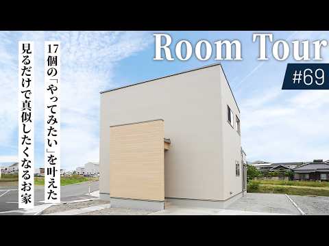 動画サムネイル