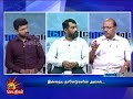 தனியார் பால் விலை உயர்வு டீ காஃபி வில�