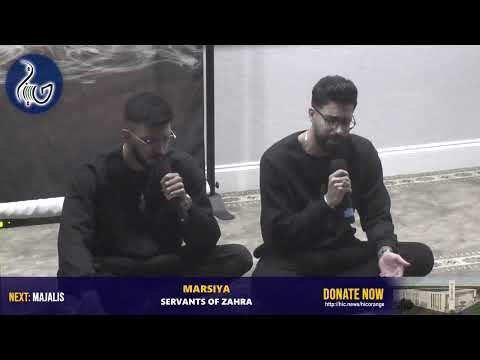 Servants of Zahra | Marsiya | 21st Day Shahr Ramadhan 1443