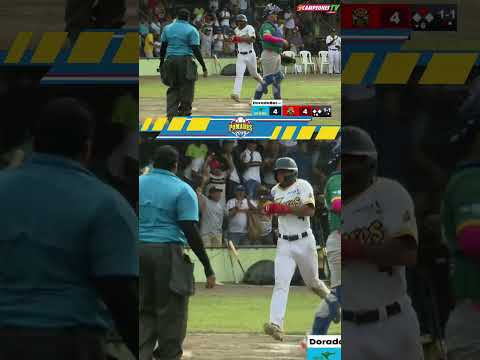 🚨⚾🐯 ¡REMONTADA FELINA EN CHICHIGALPA! 🔥💥