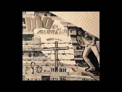 08-El Coleta- Imperioso