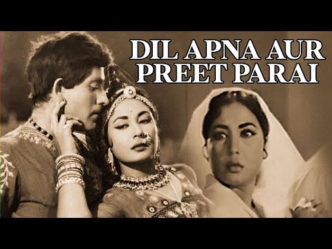 Dil Apna Aur Preet Parai (1960) - Hindi Full Movie | Raaj Kumar, Meena Kumari, Helen, Om Prakash