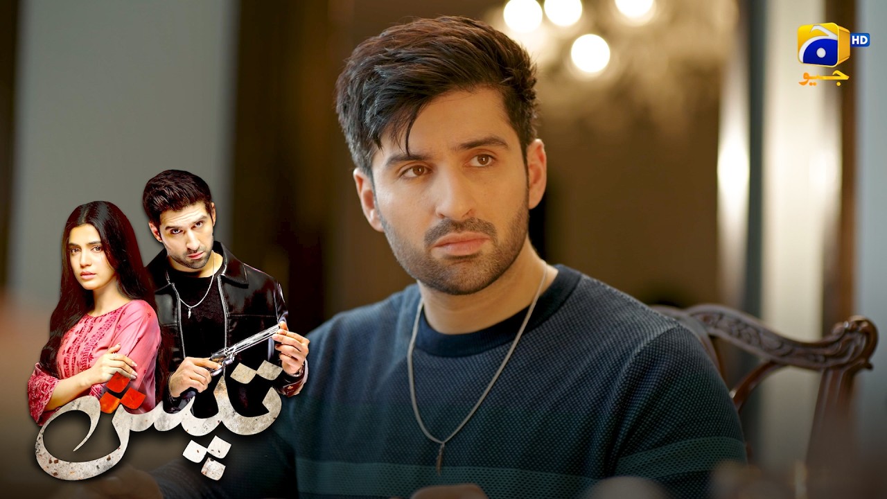 Nashta Nahin, Lunch Karo || Tapish || Har Pal Geo